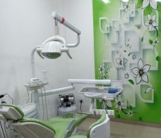 PERFECT SMILE DENTAL CLINIC
