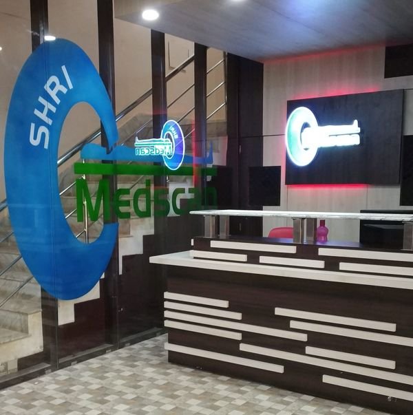 List of Best Diagnostic Centres Bhubaneswar Puri Cuttack Odisha