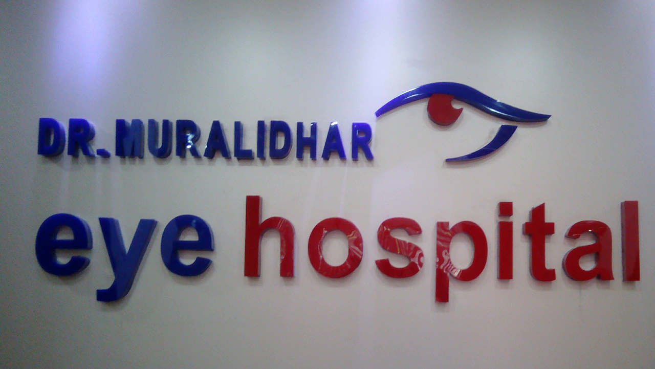 List of Private Government Hospitals Private Clinics Bhubaneswar