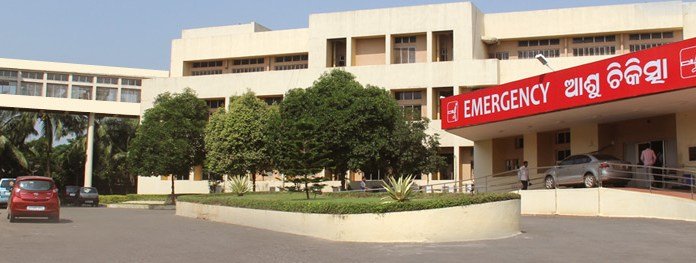 List of Private Government Hospitals Private Clinics Bhubaneswar