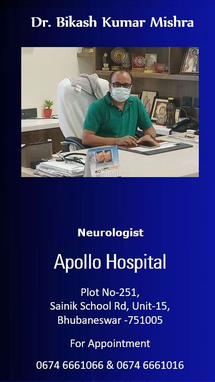 Consultation with Doctors, Emergency Medical Service Provoiders Bhubaneswar